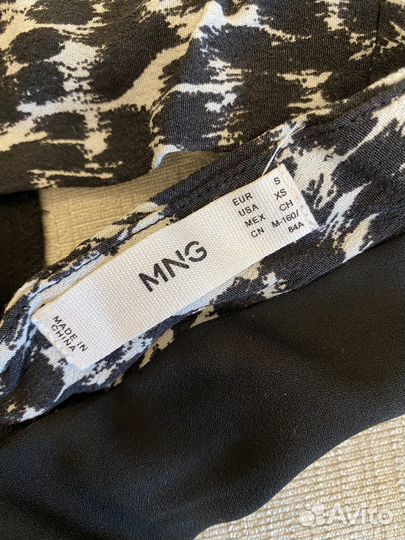 Комбинезон Mango женский летний