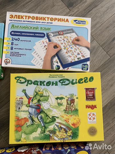 Настольные игры для детей
