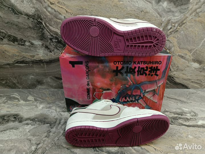 Кроссовки Nike sb Dunk