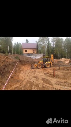 Заказ спецтехники