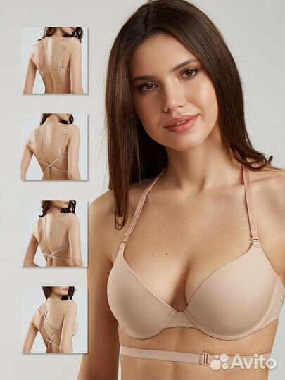 Бюстгалтер