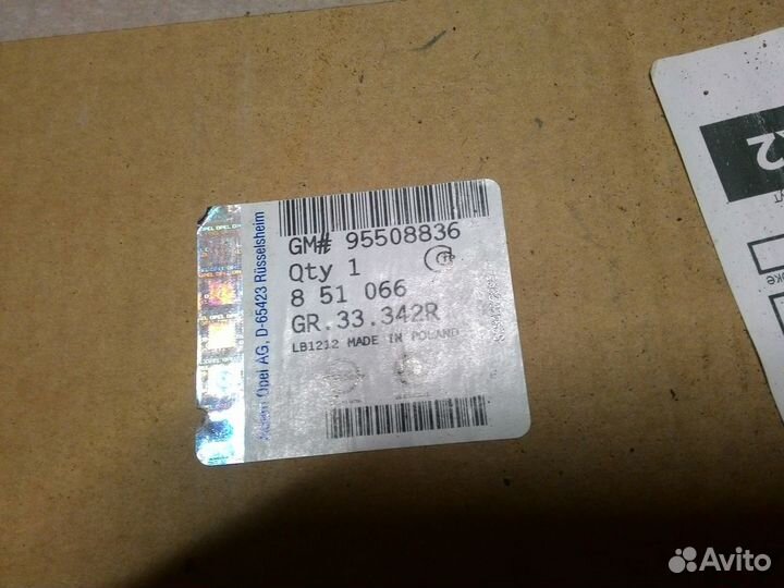 Коллектор впускной Opel