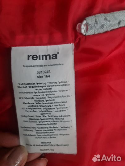 Зимняя куртка Reima164