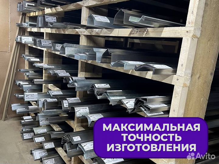 Ремонтные пороги и арки Ваз LADA Московский