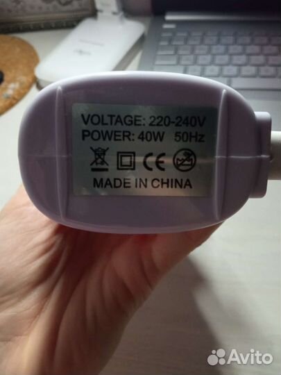 Воскоплав для депиляции