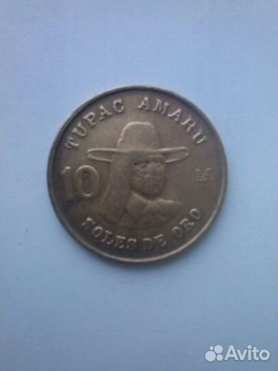 Иностранные монеты