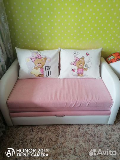 Компактный диван