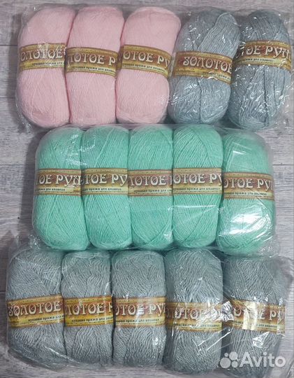 Пряжа полушерсть Золотое руно