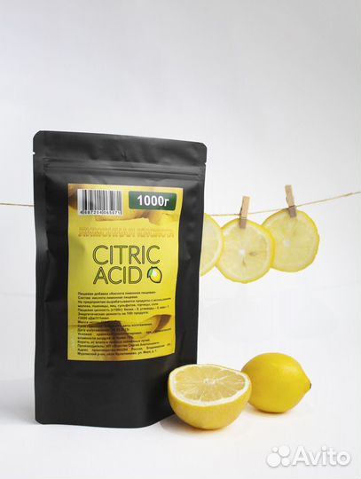 Лимонная кислота (моногидрат Е330) 1кг