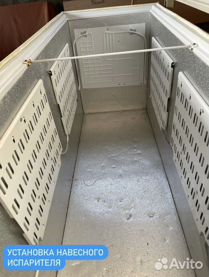 Ремонт холодильников