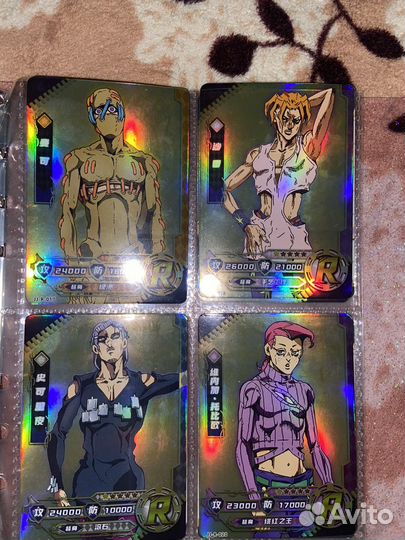 Карточки Jojo