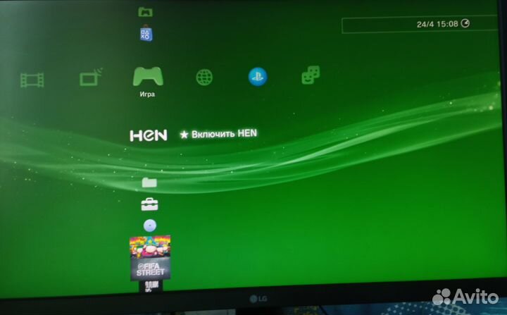 Sony playstation 3 super slim 500gb