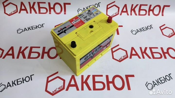 Аккумулятор для автомобиля 75 ач доставка