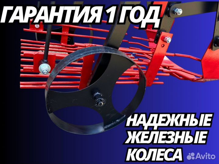 Картофелекопалка для мотоблока