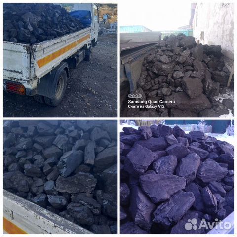 Уголь доставка самосвалом от 1 до 3 тонн объявление продам