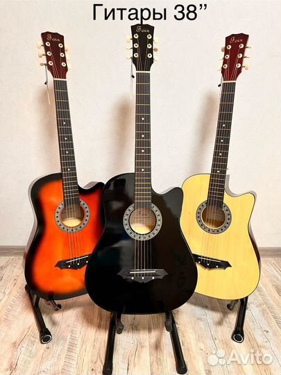 Гитара акустика новая 38/39 комплект