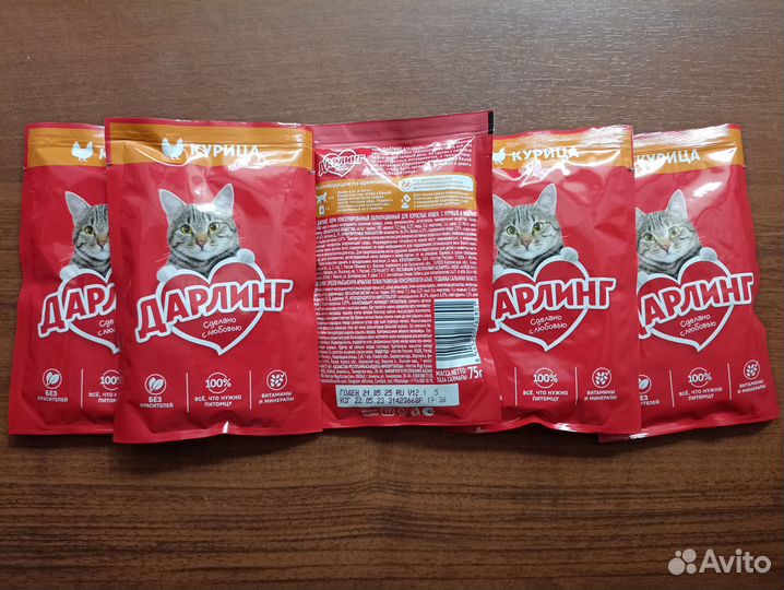 Влажный корм для кошек purina