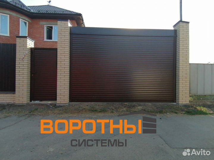 Ворота уличные, ворота гаражные, роллеты