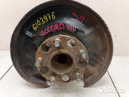 Ступица задняя 42200TL0G51