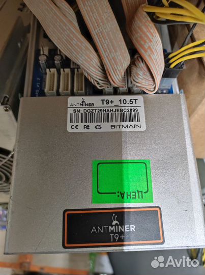 Запчасти для Antminer t9+