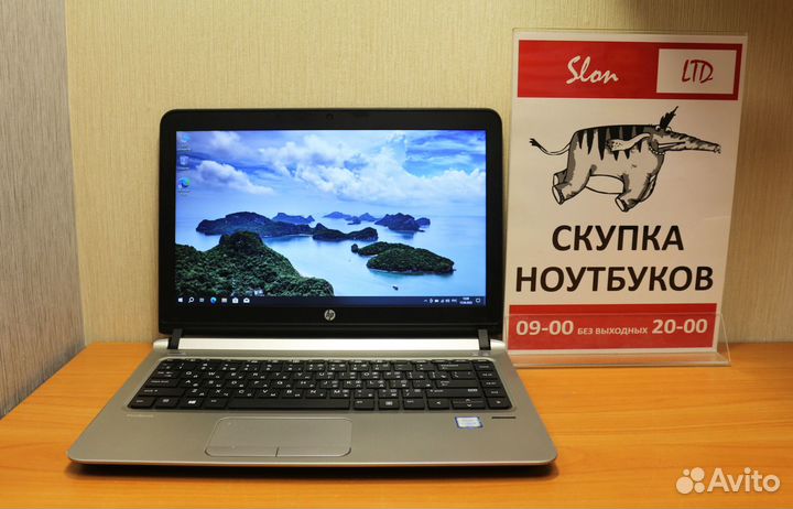 HP ProBook 440 G3 i3-6/8/SSD/14