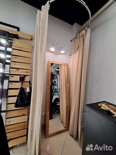 Примерочная