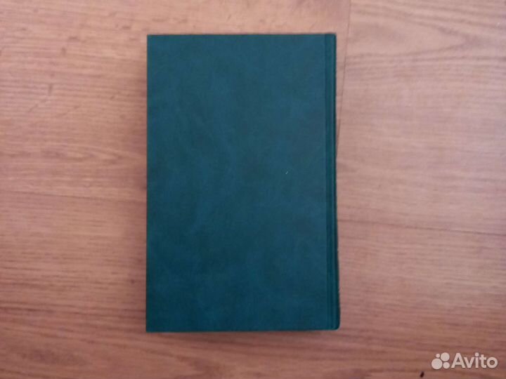 Освальд Шпенглер. Закат Европы