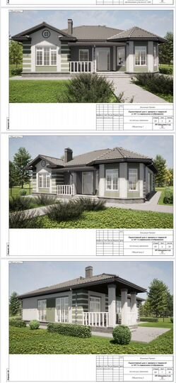 Дом 161,4 м² на участке 7,7 сот.