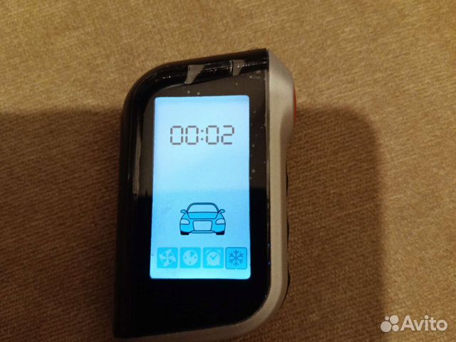 Брелок старлайн а93