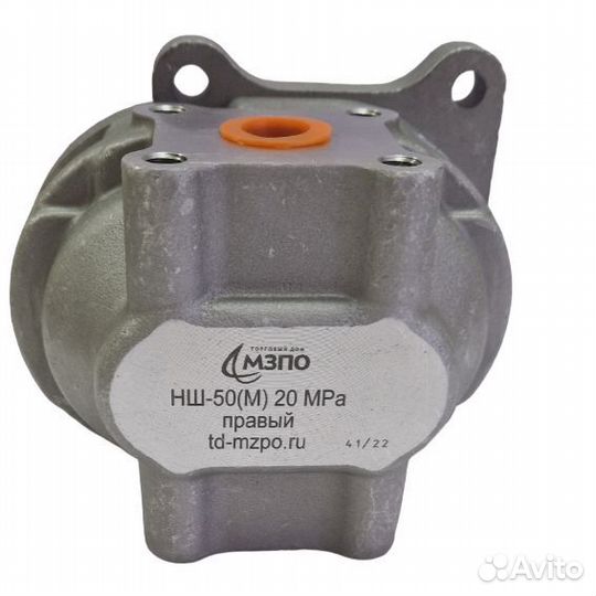 Гидрораспределители и насосы