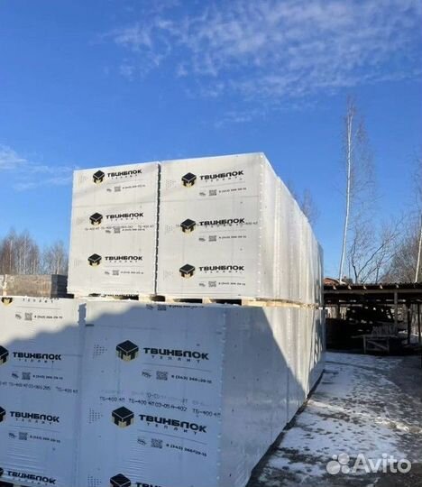 Газоблок в наличии