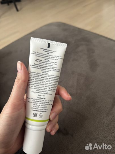 Ultraceuticals крем 50 spf