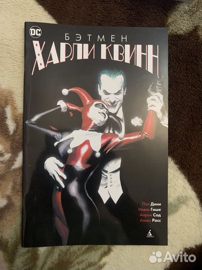 Комиксы marvel и dc