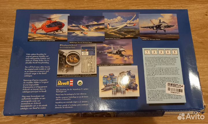 Модель самолета 1:72 revell 04283 B-17G