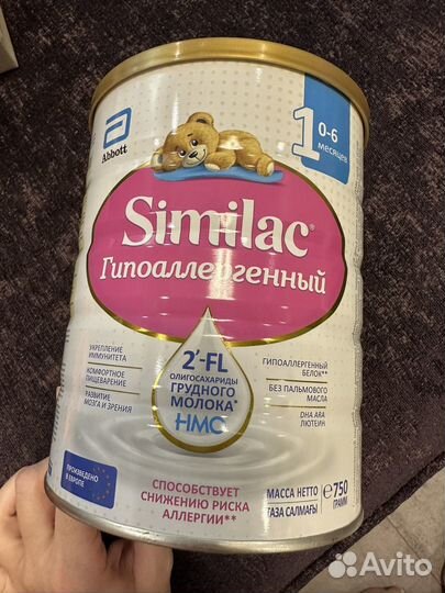 Смесь similac