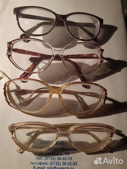 Очки для зрения женские