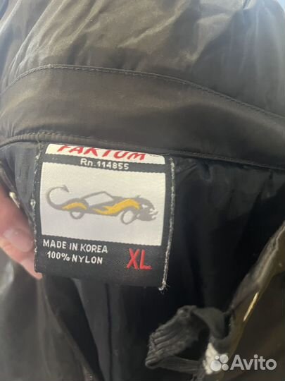 Брюки горнолыжные