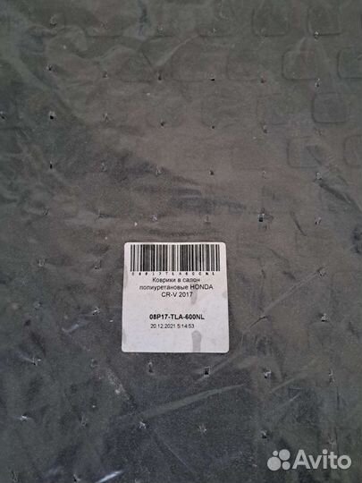 Автомобильные коврики резиновые на хонду crv