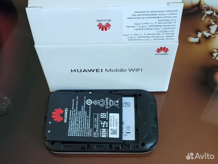 Huawei e5576 320