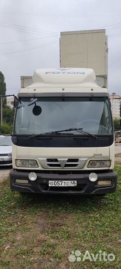 Foton Auman BJ10xx, 2013