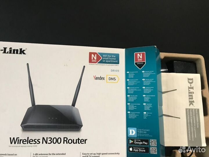 Wifi роутер D-link DIR-615 цвет черный