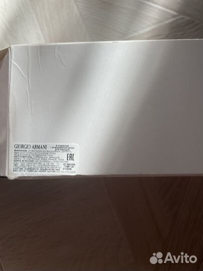 Туалетная вода Giorgio Armani Si Passione100мл