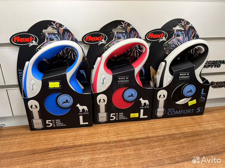 Поводок-рулетка flexi размер L до 60кг 5м