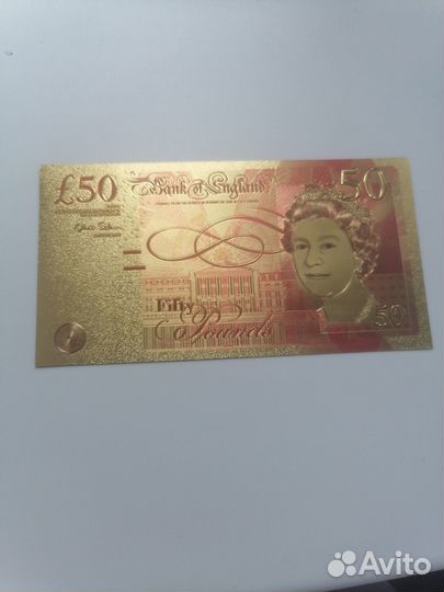 Золотые банкноты. Фунты стерлингов