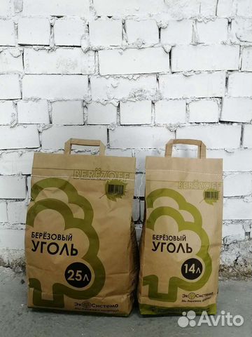 Древесный уголь от производителя