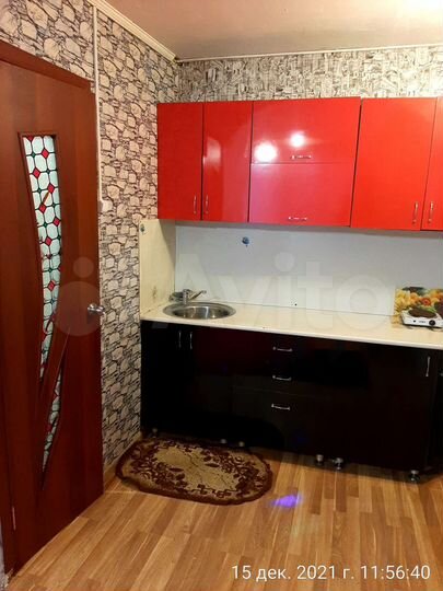 Квартира-студия, 20 м², 1/5 эт.