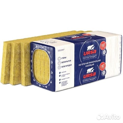 Теплоизоляция ursa теплостандарт 1200-610-50