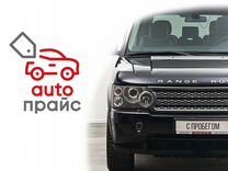 Land Rover Range Rover 4.4 AT, 2008, 235 000 км, с пробегом, цена 1 680 000 руб.