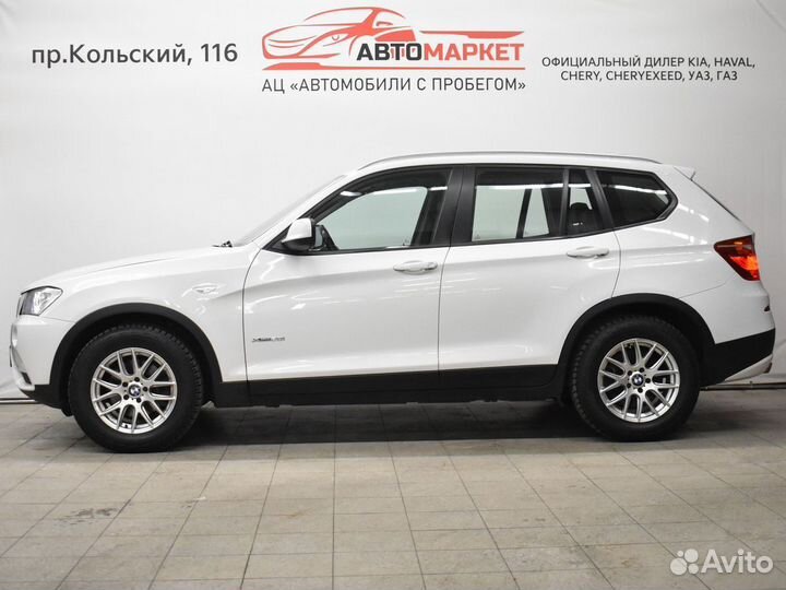 BMW X3 2.0 AT, 2013, 137 451 км