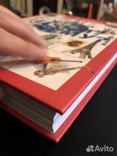 Детская энциклопедия: чтозачем Почему